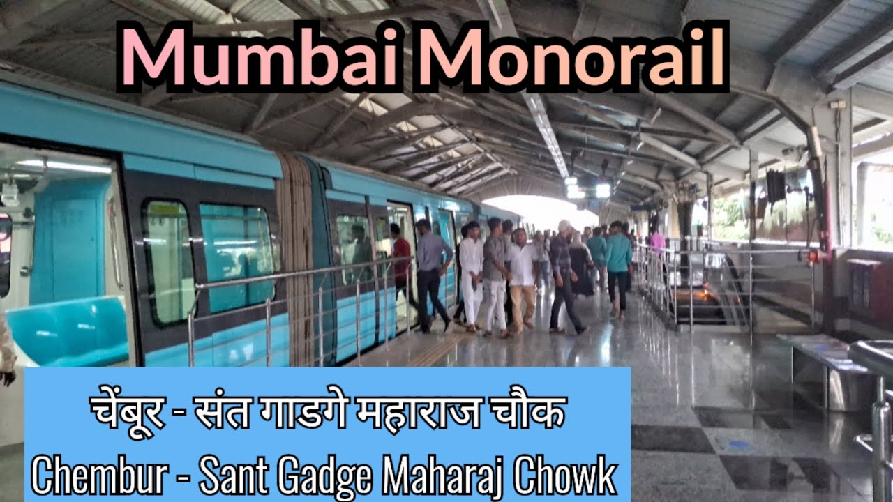 Mumbai Monorail FULL Journey | Chembur to Sant Gadge Maharaj Chowk (Mahalaxmi East)