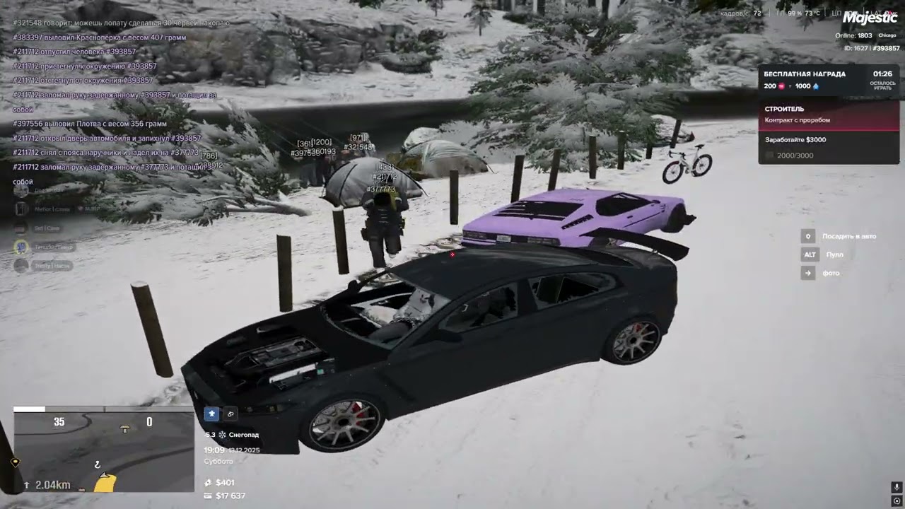 Grand Theft Auto V 2025 12 13   21 11 45 02 DVR