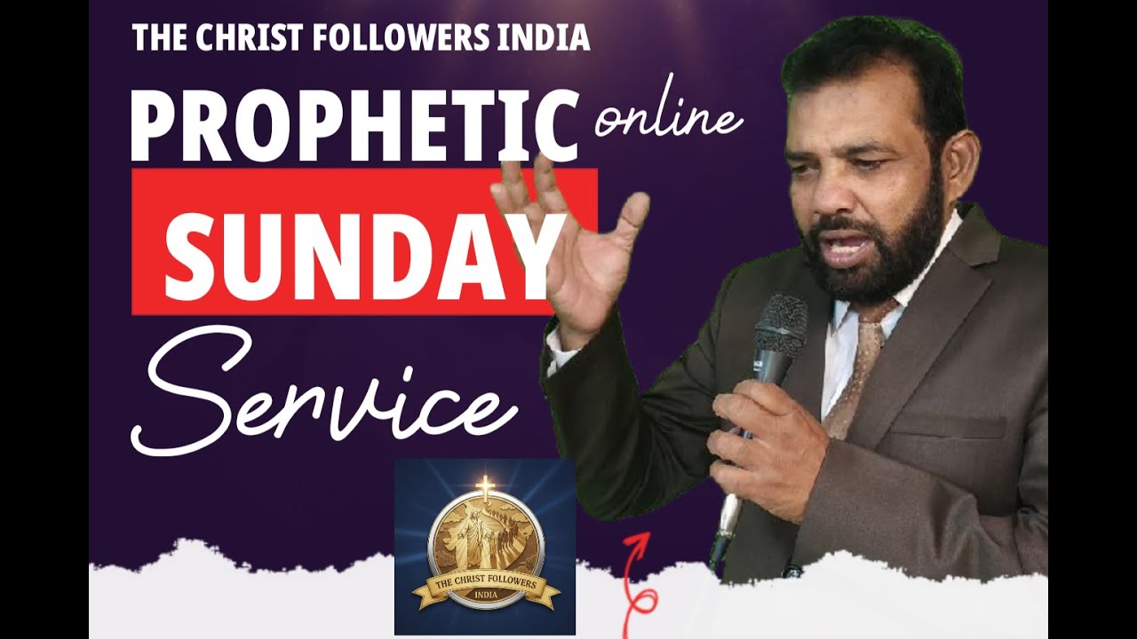Blessed Sunday Sermon Live 11th Jan. 2026 | Rev. Aren Masih #thechristfollowers #tcf #bhilai