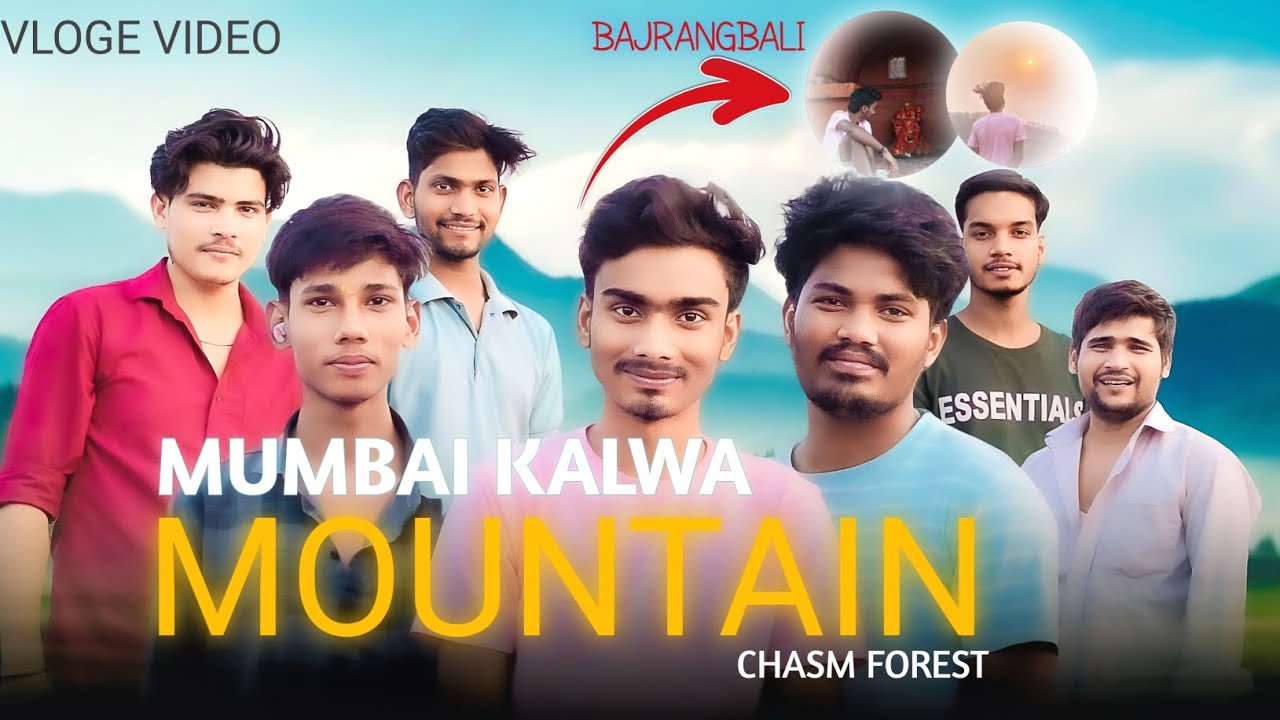 Mumbai Kalwa Mountain 🏔️ Chasm Forest Vloge video 