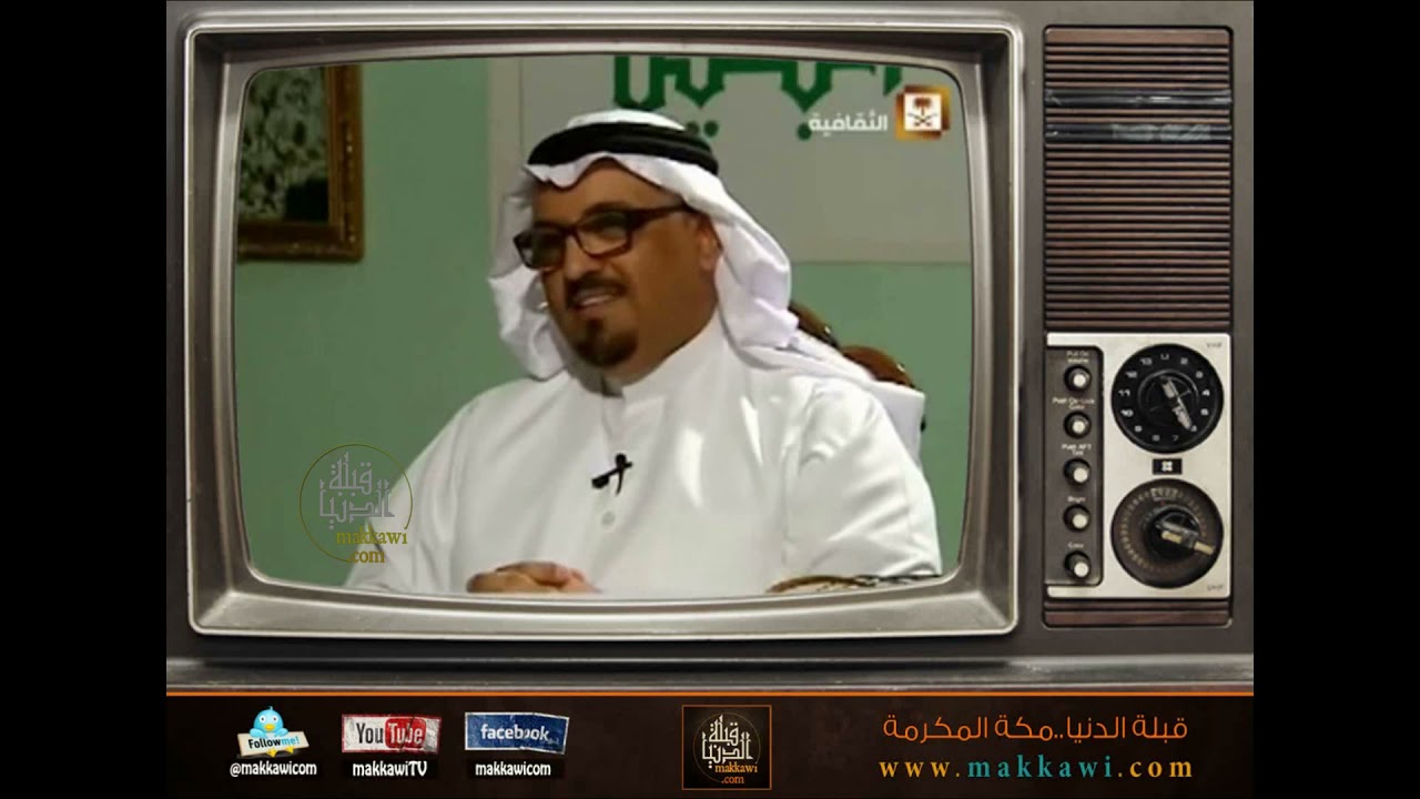من ذاكرة قبلة الدنيا |حكاية الركب المكي مع السيد عباس المالكي