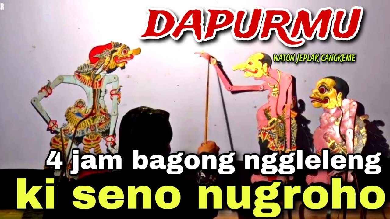 BAGONG NGGLELENG WAYANG KULIT KI DALANG SENO NUGROHO@BagongNgglelengReborn 