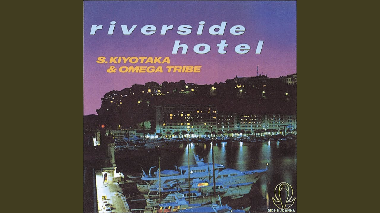 RIVERSIDE HOTEL