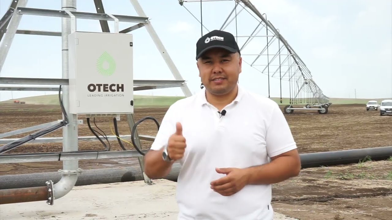 ОРОШЕНИЕ ДОЖДЕВАЛЬНОЙ МАШИНОЙ КРУГОВОГО ДЕЙСТВИЯ / OTECH / BHK AGRO AG