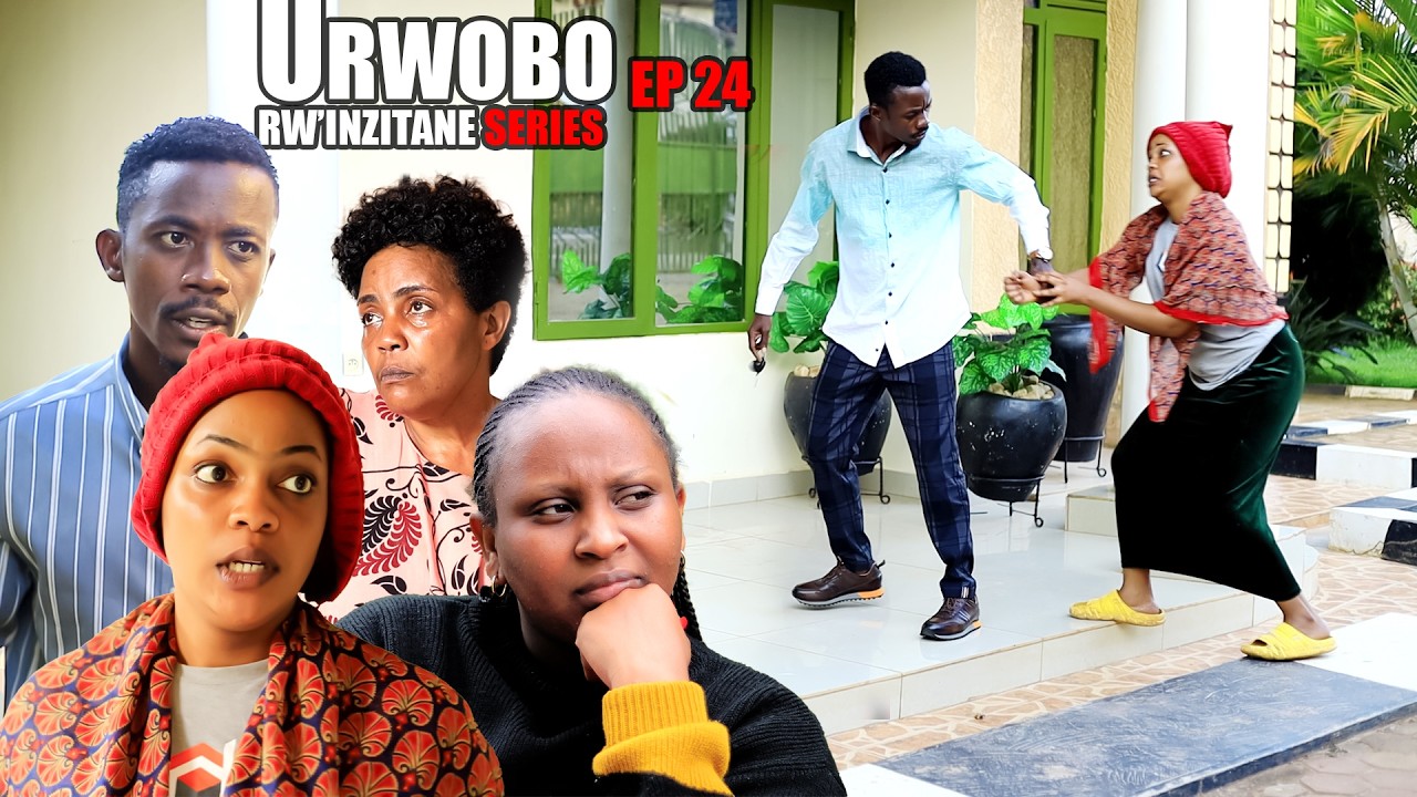 URWOBO RW'INZITANE S1 EP24 (Tayali Impanga zirahuye Juliet ahuye na Jolly