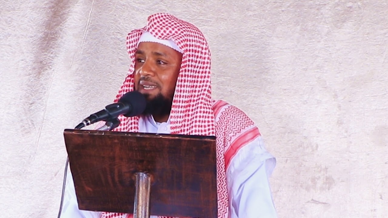 ዘረኝነት እና ክፋቱ...  ኹጥባ በ ኡስታዝ ሙሀመድ ሙስጠፋ / Ustaz Mohammed Mustefa