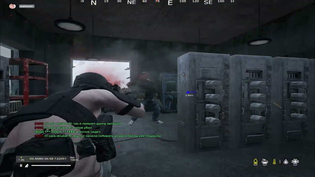 STRELKA|PVP