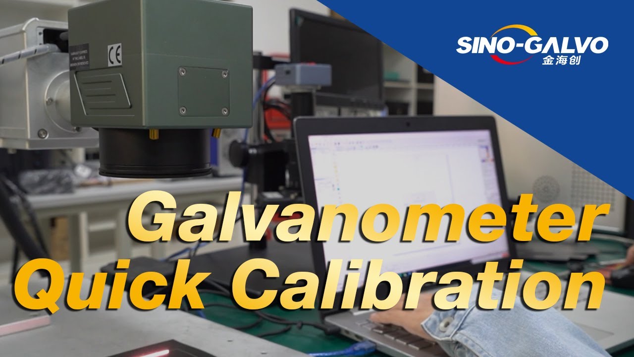 Laser marking software quickly corrects the galvanometer #lasermarking#laserengraver