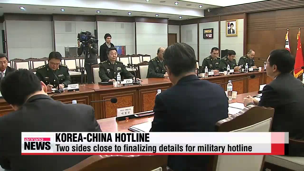 Korea and China to establish military hotline this year