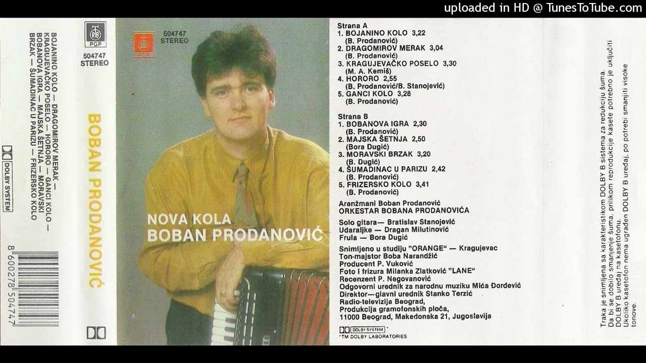 Boban Prodanović - Šumadinac u Parizu - Audio 1992