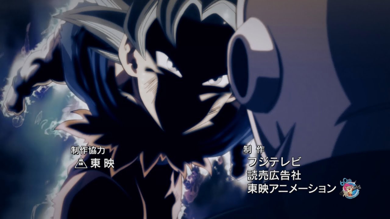 【MAD】Dragon Ball Super Opening 3 (Universe Survival arc) -「The Ultimate Energy」[FANMADE] (1/2)