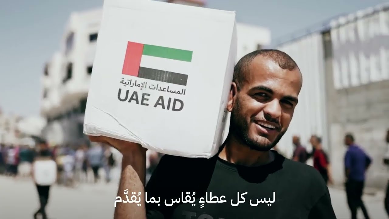 Zayed’s Legacy: People First, Giving That Creates Lasting Impact