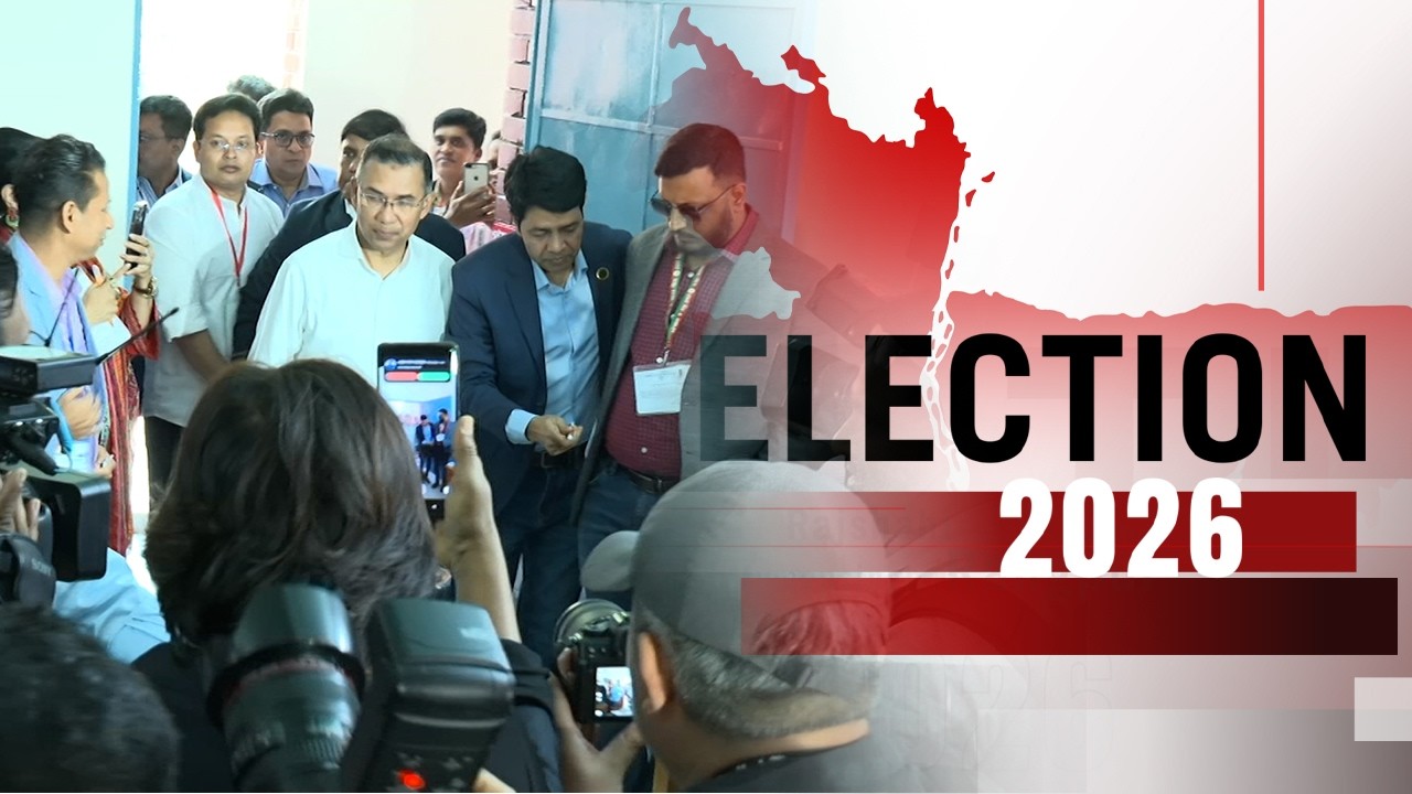 বাংলাদেশ ইলেকশন | Latest News and Bulletin | Bangladesh Election| 5 PM | 13 February 2026 | JamunaTV