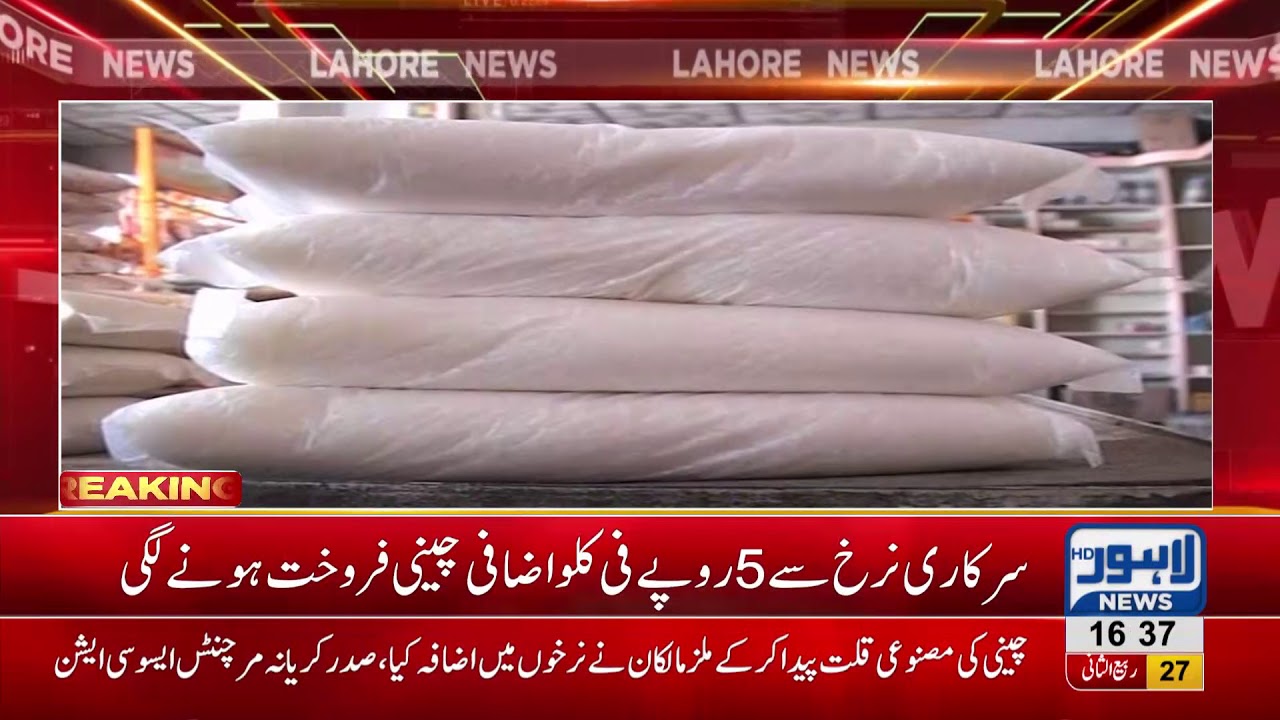 Sugar prices soar high, as mills generate artificial paucity