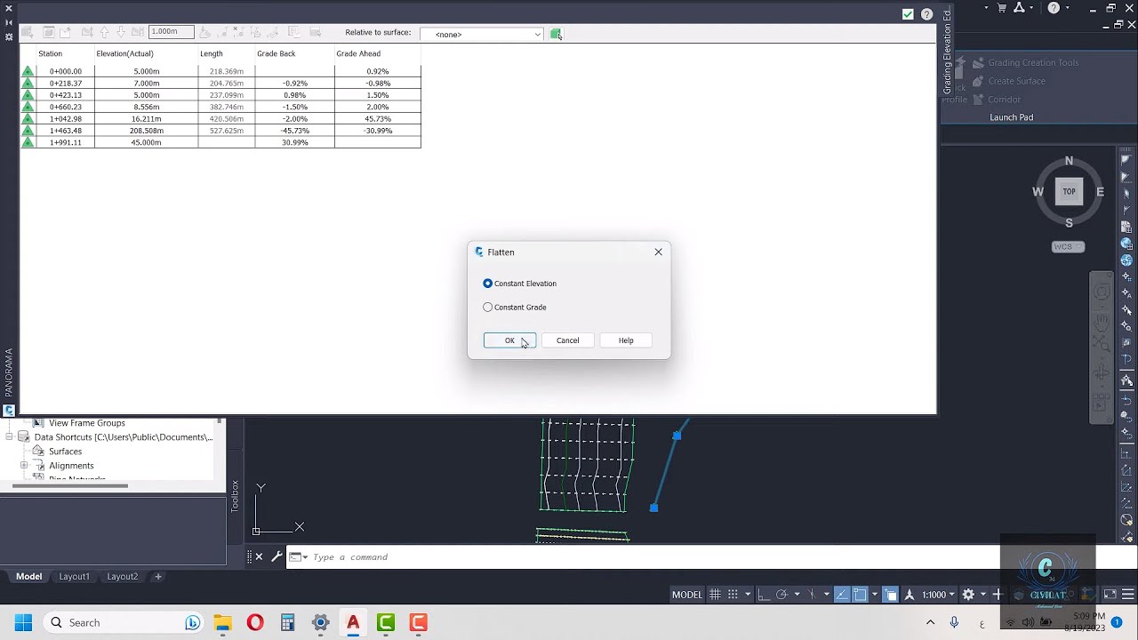 Feautre line - التعديل علي الفيوتشر لاين