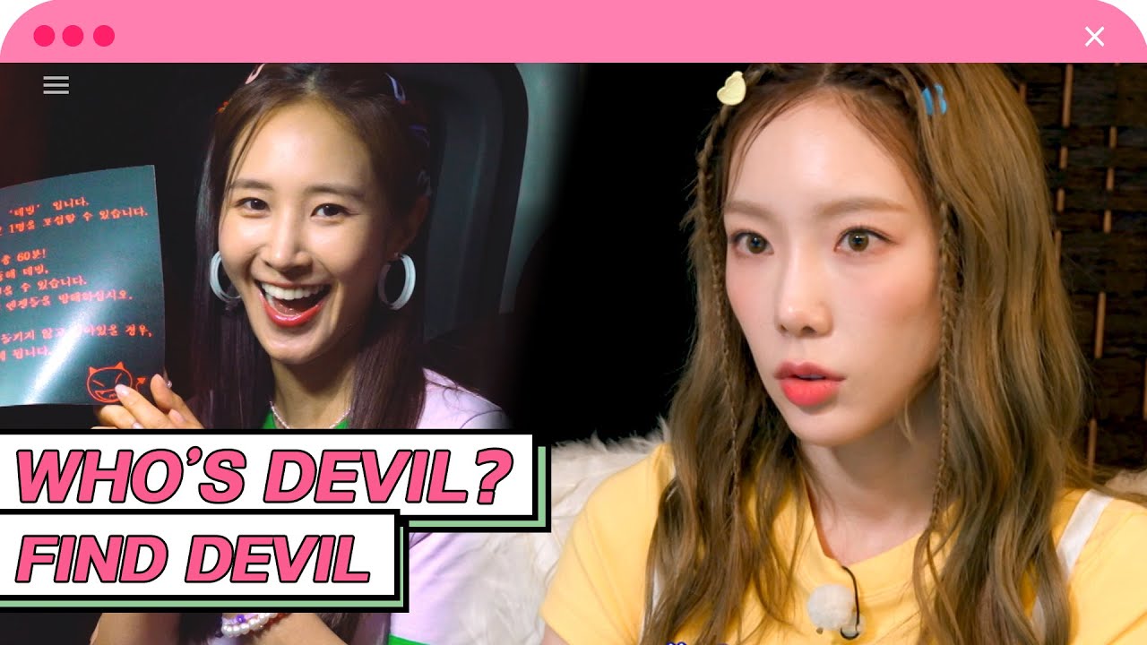 [4K] SNSD YURI is Devil😎(ENG SUB)
