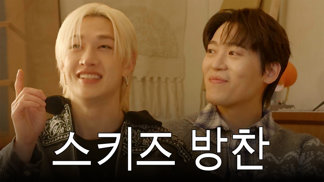 호주에서 온 소울메이트 | 존박의 스몰톡