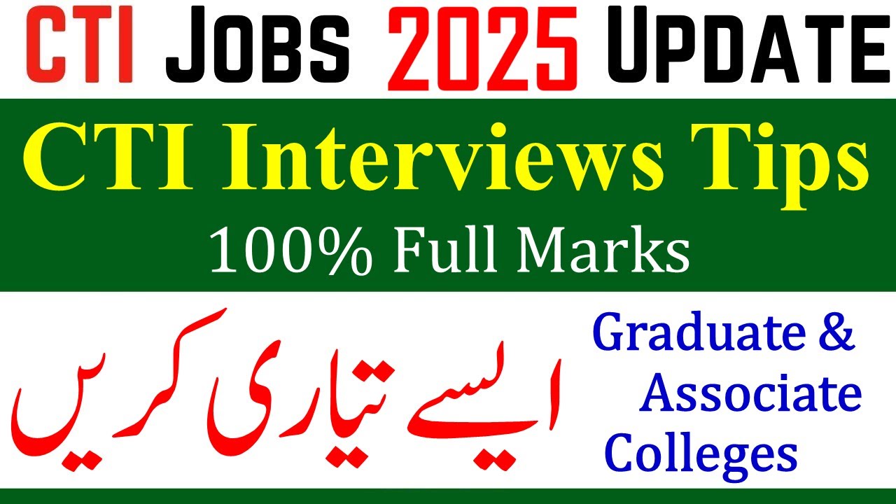 CTI Interviews Tips &  Tricks 100% 2025 | CTI Interview Questions Answers 2025 | CTI Jobs Interviews