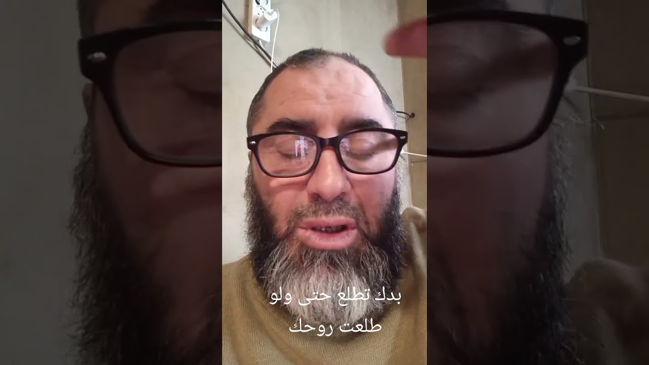 دور الام