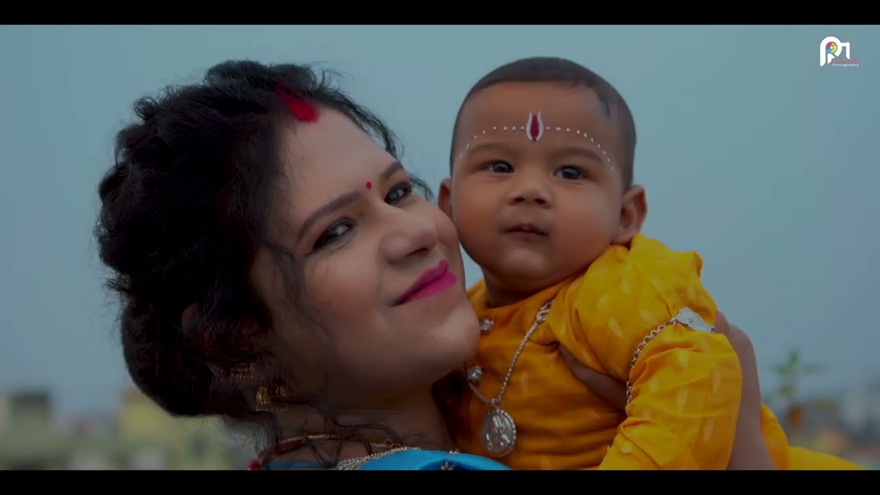 Darshan rice ceremony teaser 