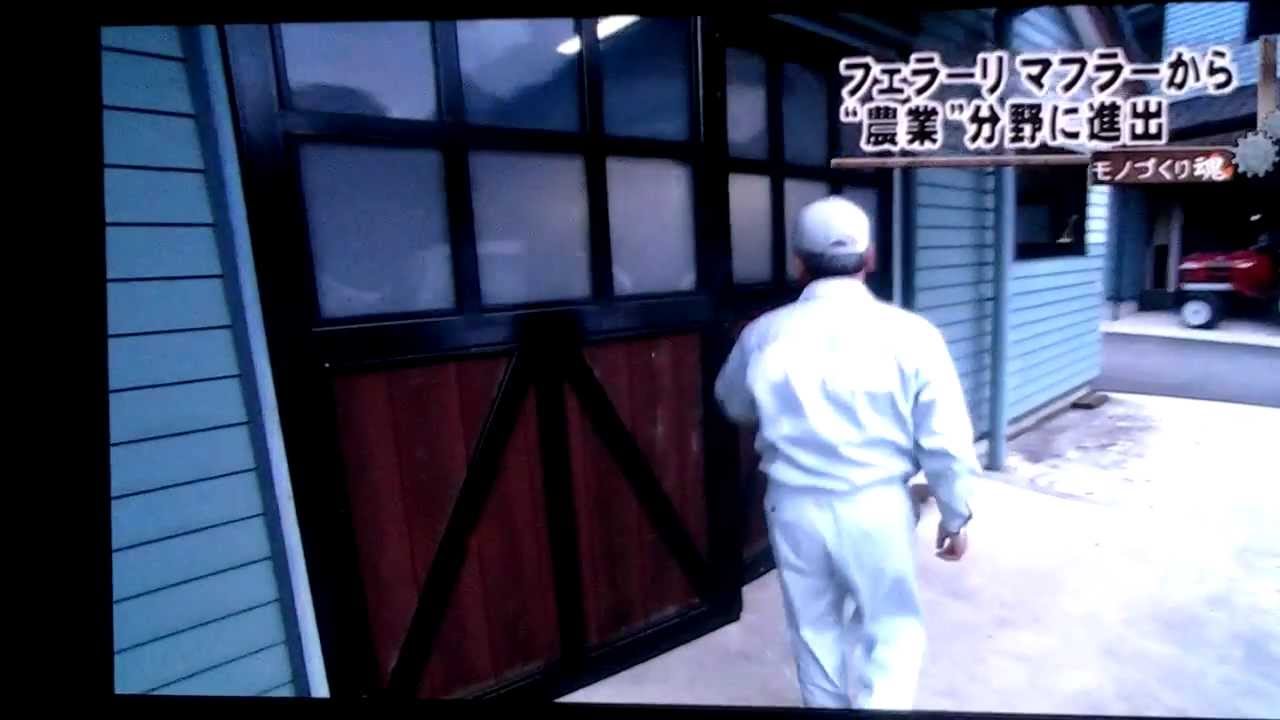 伊藤レーシング