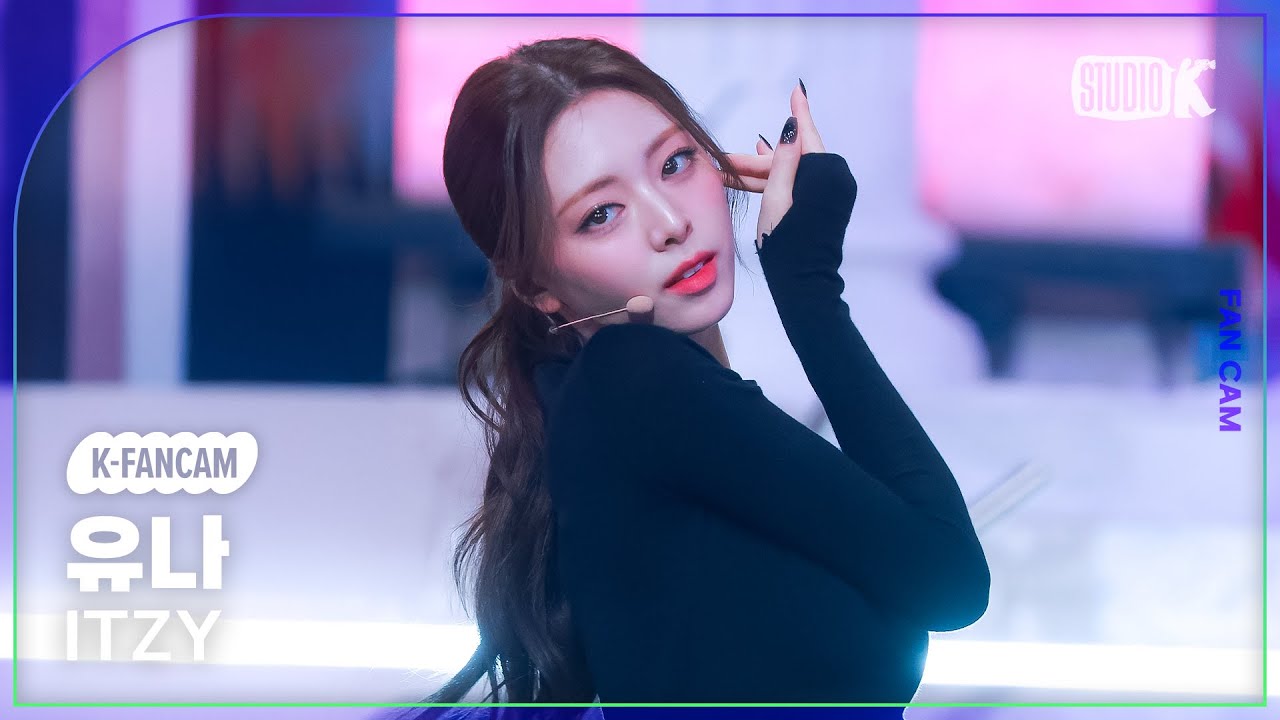 [K-Fancam] 있지 유나 직캠 'Imaginary Friend' (ITZY YUNA Fancam) @뮤직뱅크(Music Bank) 241101