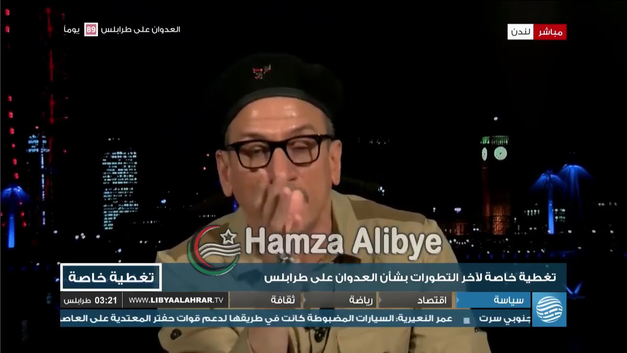 كلام #نعمان_بن_عثمان على الصراع القديم بين #العواقير و #الفرجان  كلام كبير واجد يا أهل برقة 🤦‍♂️🤦‍