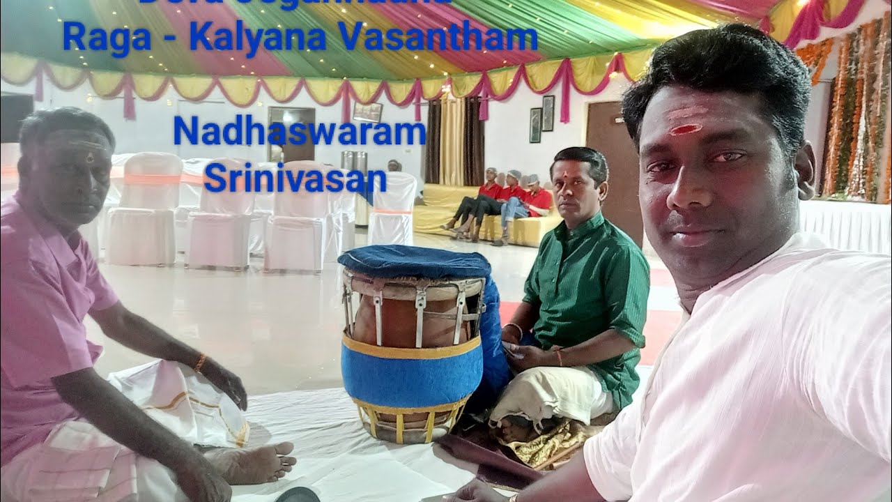 #Devajegannadha #Kruthie #Kalyanavasantham#Raga #Instrumental #Nadhaswaram #Srinivasan #Sivarathri