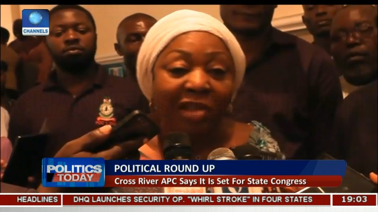 Cross River APC Says It Is Set For State Congress | Politics Today |