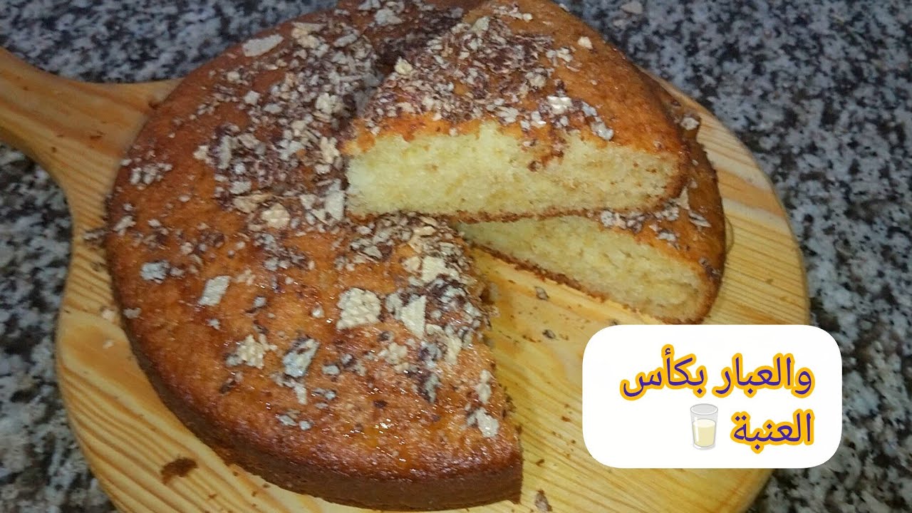 كيك يومي اقتصادي بـ 2 بيضات فقط! طالع، بحجم عائلي وهشيش مثل القطن (ناجح 100%)
