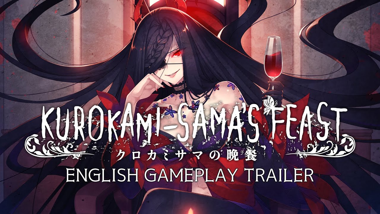 Kurokami-sama's Feast - English Gameplay Trailer