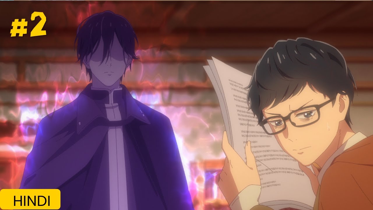 Isekai Office Worker: The Other World's Books Depend on the Bean Counter episode  2 explained hindi