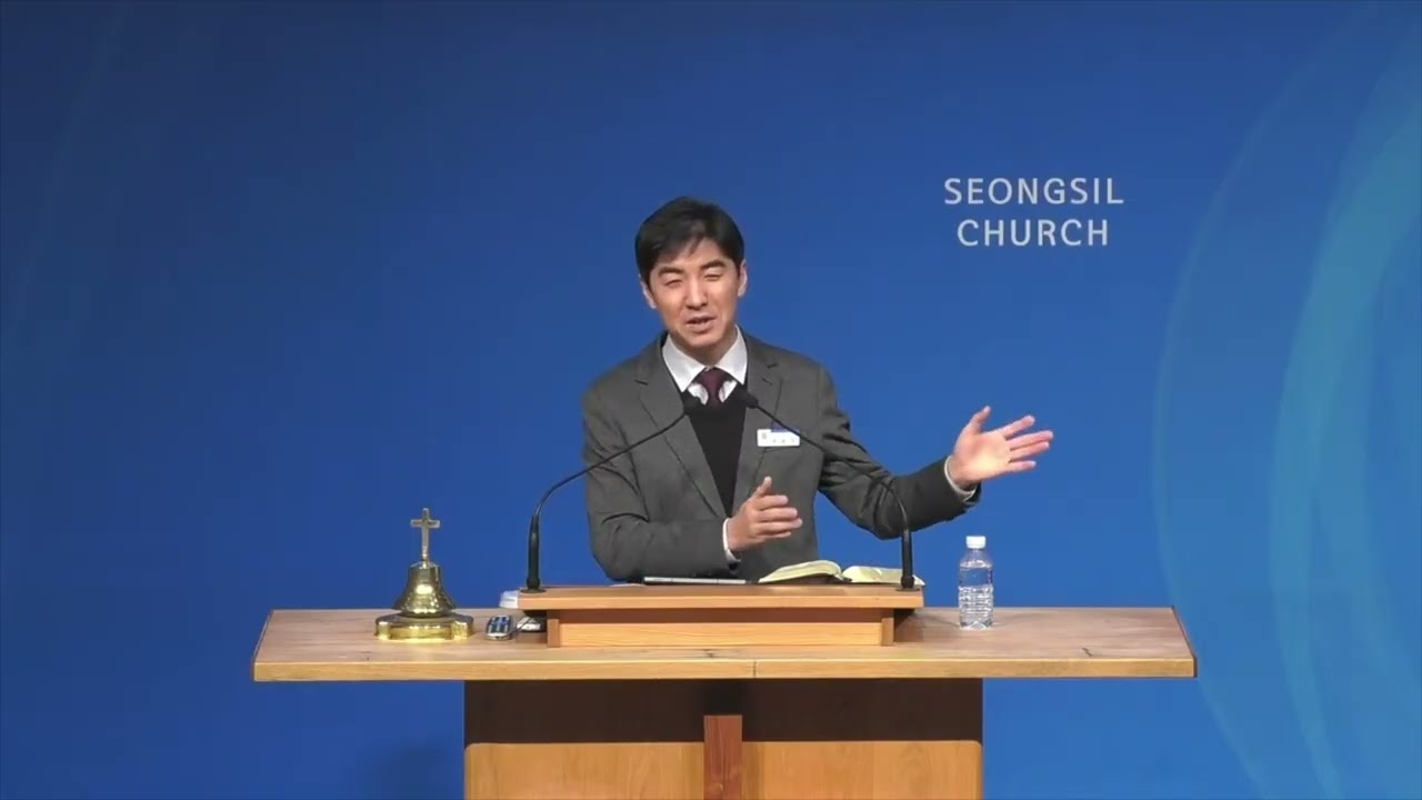 '삼위일체 하나님을 믿습니다' (마태복음 3장16-17절)