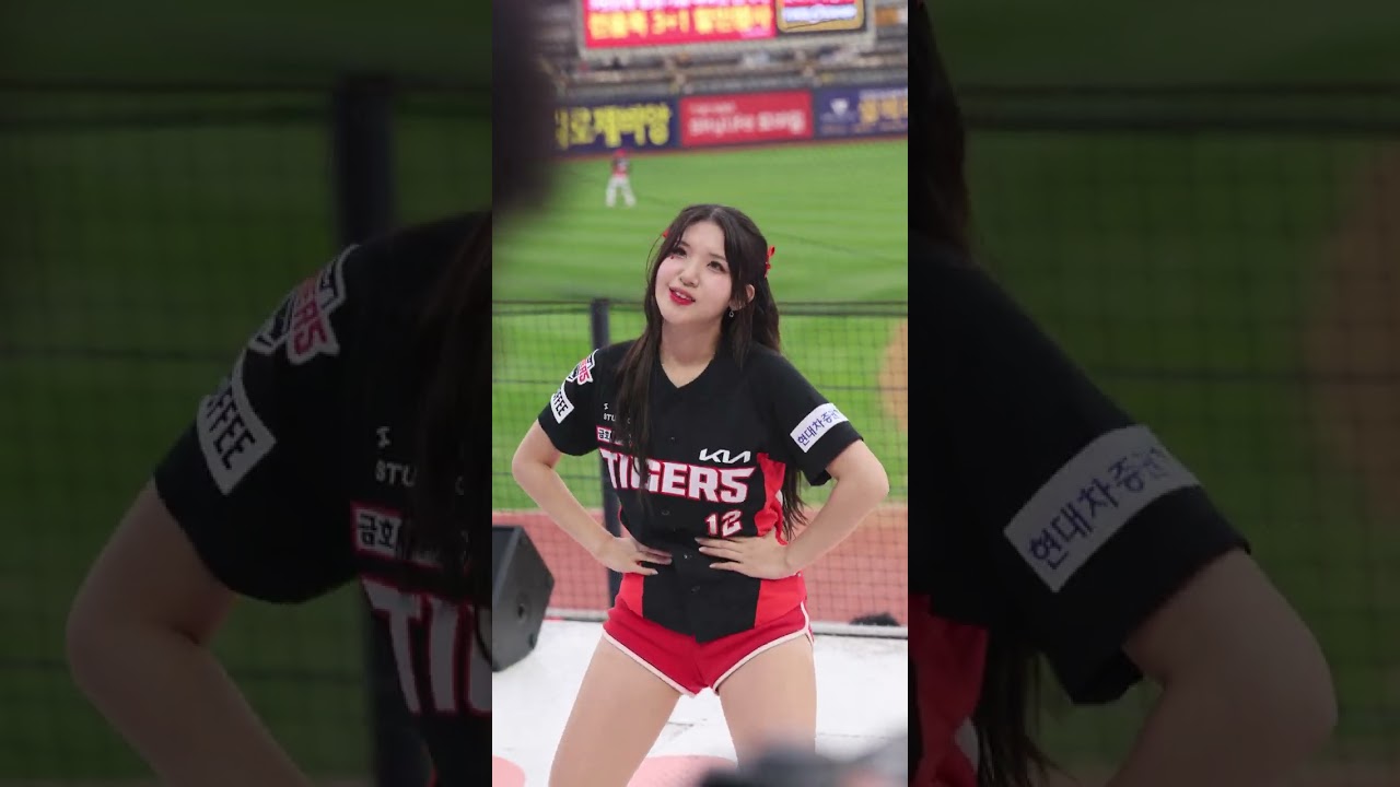 [4K] 염세빈 치어리더 - 알러뷰+위아래 /231004