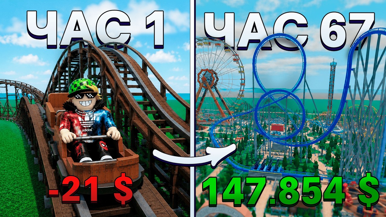 I Spent 100 Hours In The MOST DETAILED Roblox Game (Theme Park Tycoon 2)