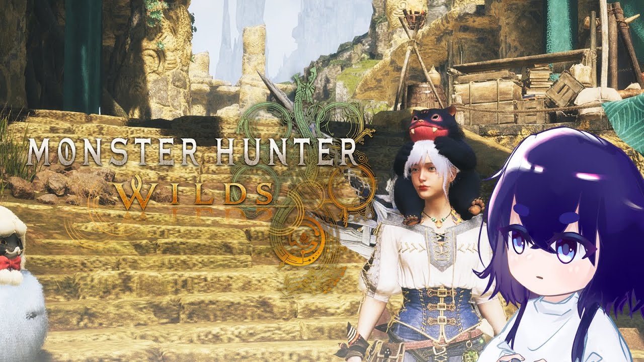 【Monster Hunter Wilds】sejam beneran