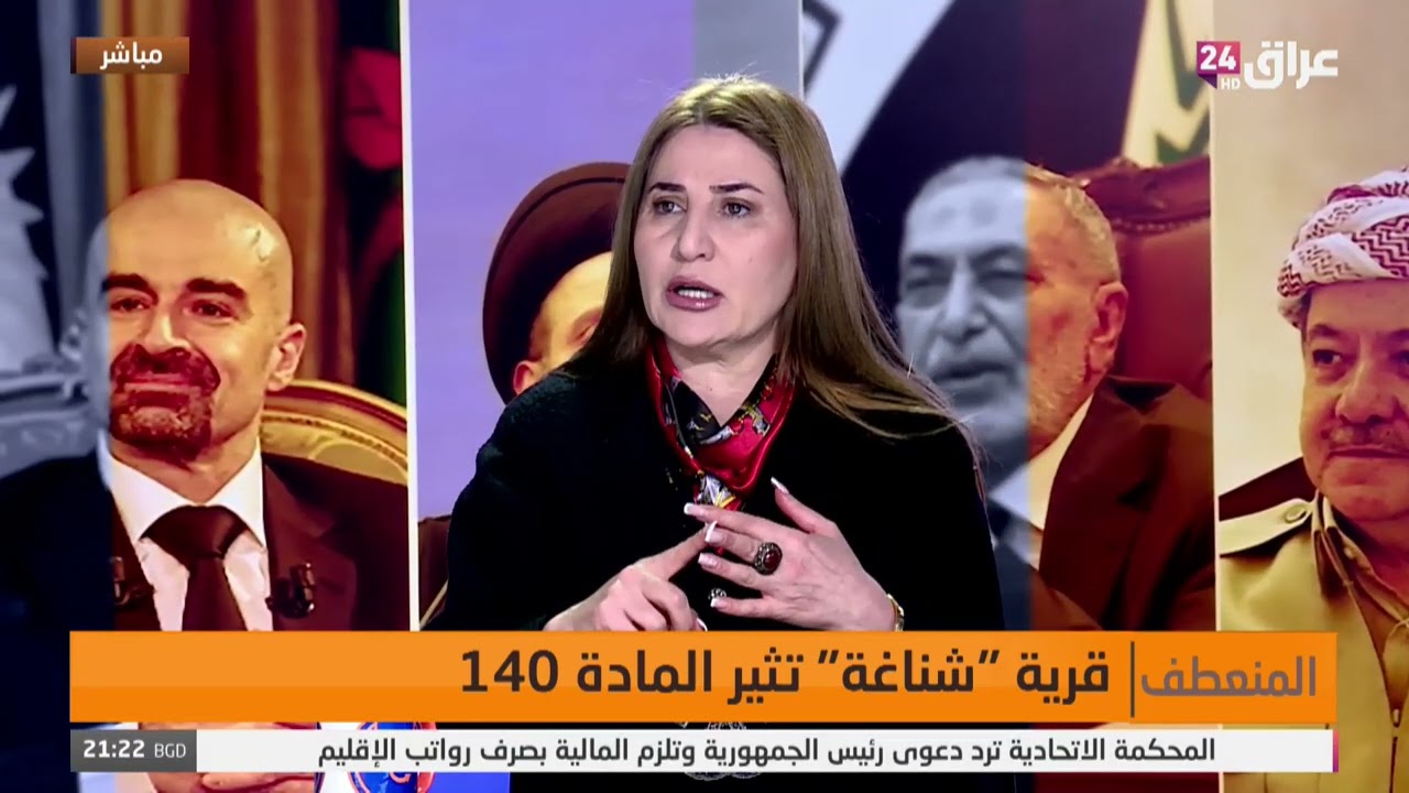 دخيل: المادة 140 دستورية وسنبقى ندافع عنها
