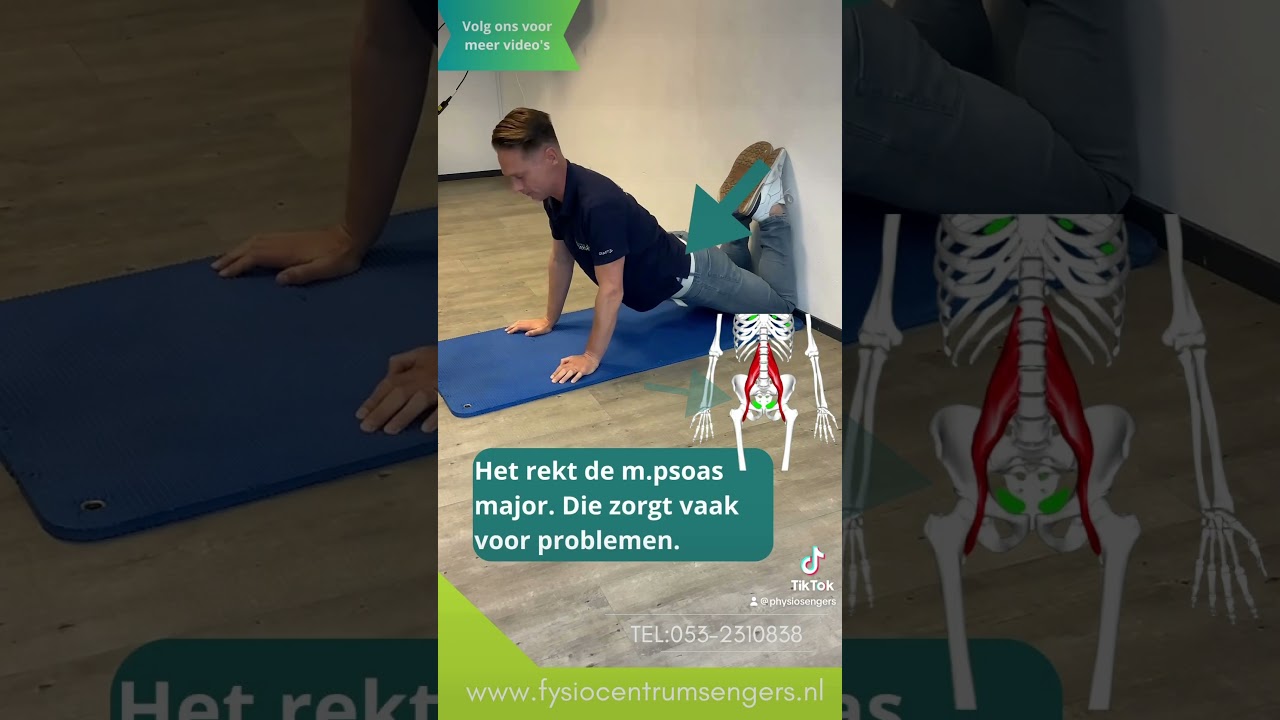 Waarom het rekken van de Psoas Major? #fitness #gezondheid #oefeningen #backpain #trending #viral