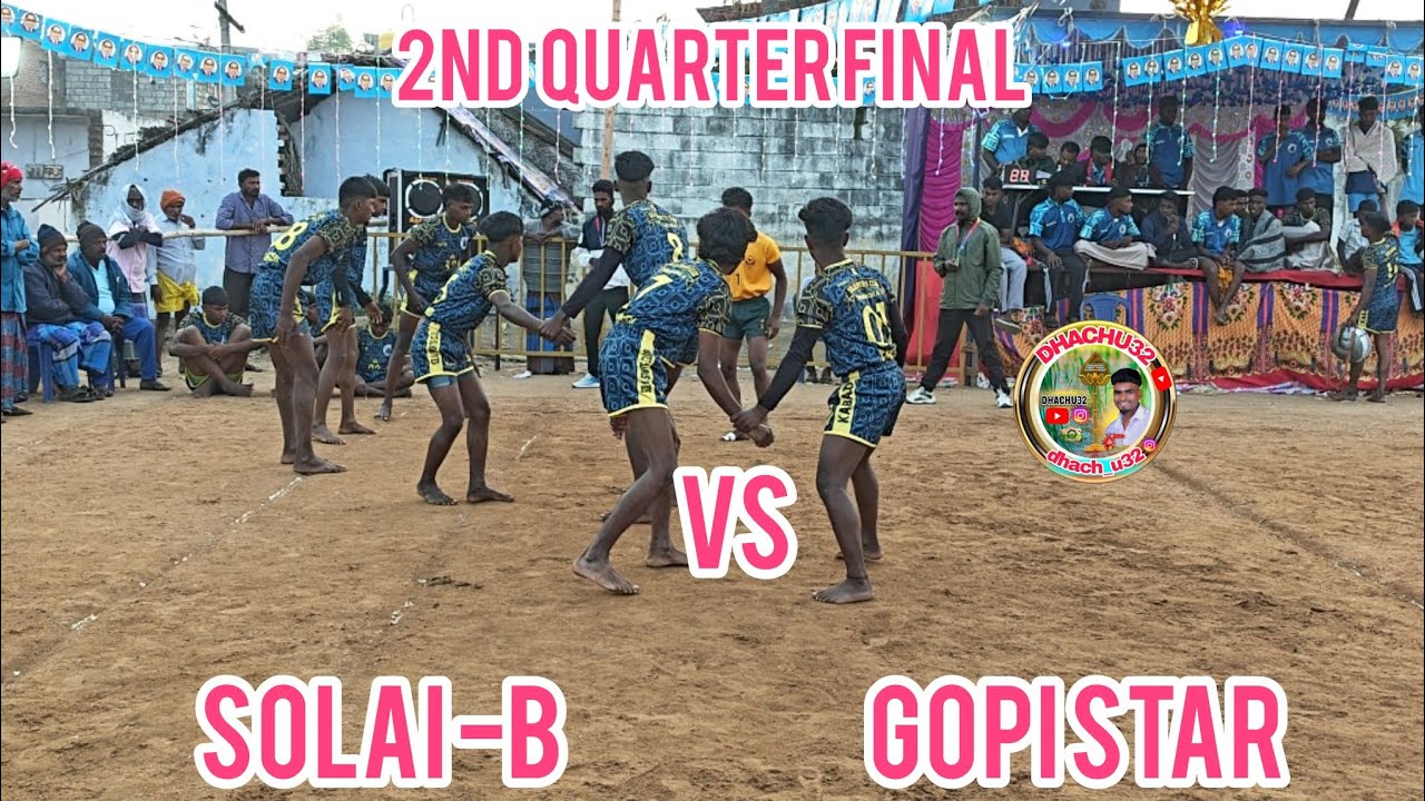 QF// SOLAI -B Vs GOPI STAR KABADDI MATCH 🔥✨⚡💥#kabaddi @Dhachu323 