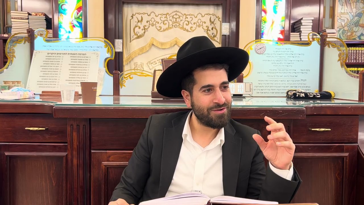 הרב שגיב דרשני- פרשת כי תשא [שבת פרה אדומה ] תשפ