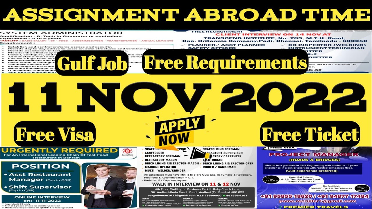 Gulf Job Vacancy today 2022 | Dubai Job Vacancy today 2022 | Assignment abroad time newspaper today