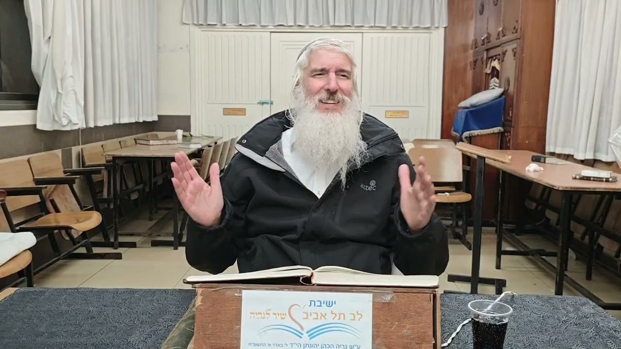 הלחישה השבועית: הרגע ששינה את העולם, פרשת יתרו בעומק חדש