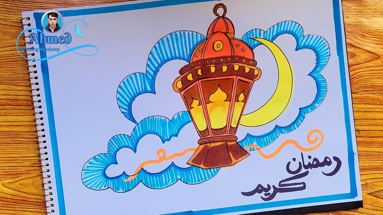 رسم موضوع عن رمضان || تصميم فني عن رمضان || رسم اجواء رمضان || drawing of ramadan || 2