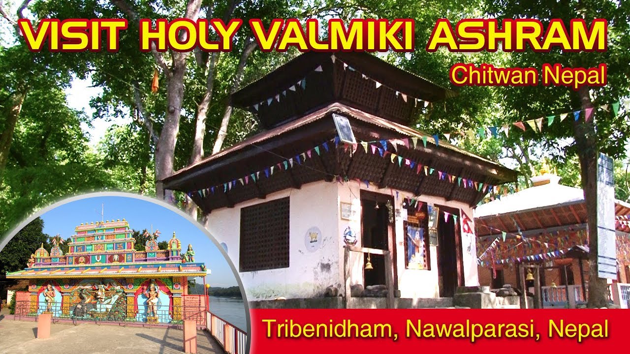 Holy Place Valmiki Ashram tour 2024 || Visit Tribeni Dham