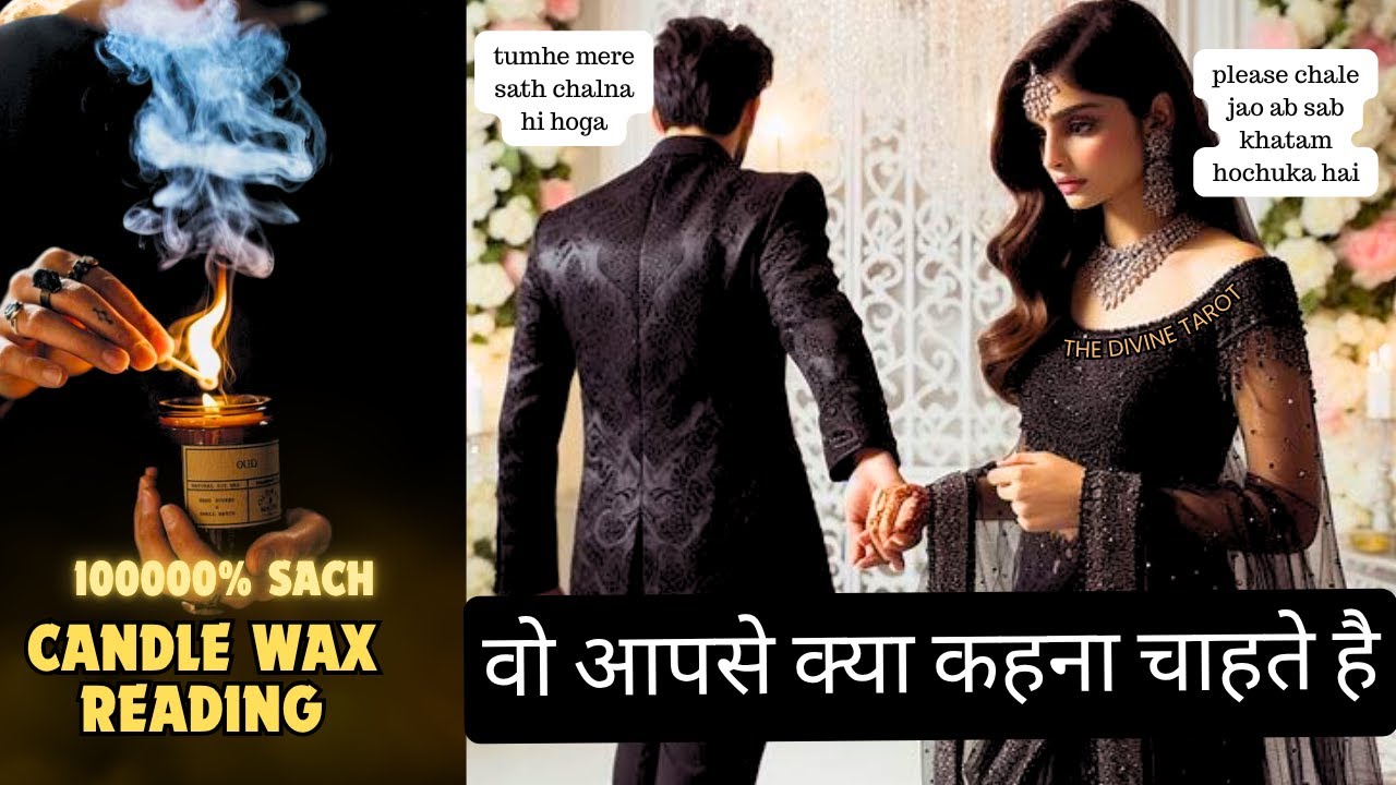 ❤️CANDLE WAX READING | UNKE DIL KI SACHI BHAVNAYEIN | UNKI CURRENT FEELINGS TODAY  | HINDI TAROT