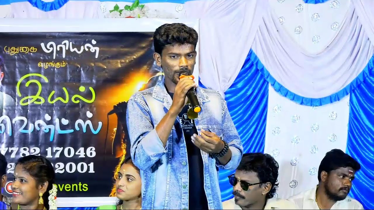 முதல் மரியாதைபட பாடலை ஆண்குரலிலும் பெண்குரலிலும் பாடி அசத்திய ஆனஸ்ட்ராஜ் #pudugaipugalkiramiyam