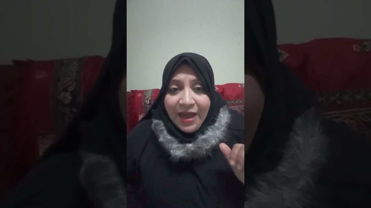 نكاح التفويض وحكمه .....فقه تانيه اعدادي مالكي