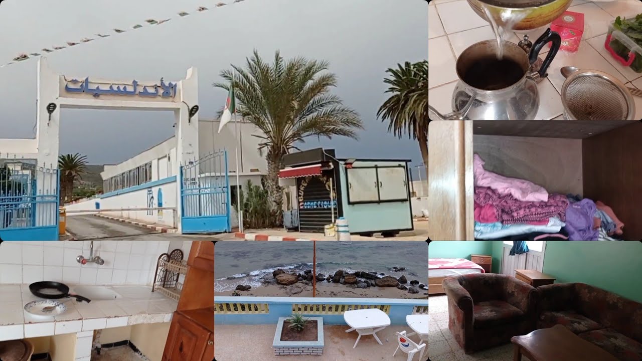 جولة من وهران إلى🏊 بوسفر 🌄🌊وروتين جديد في البحر 🌊🤗