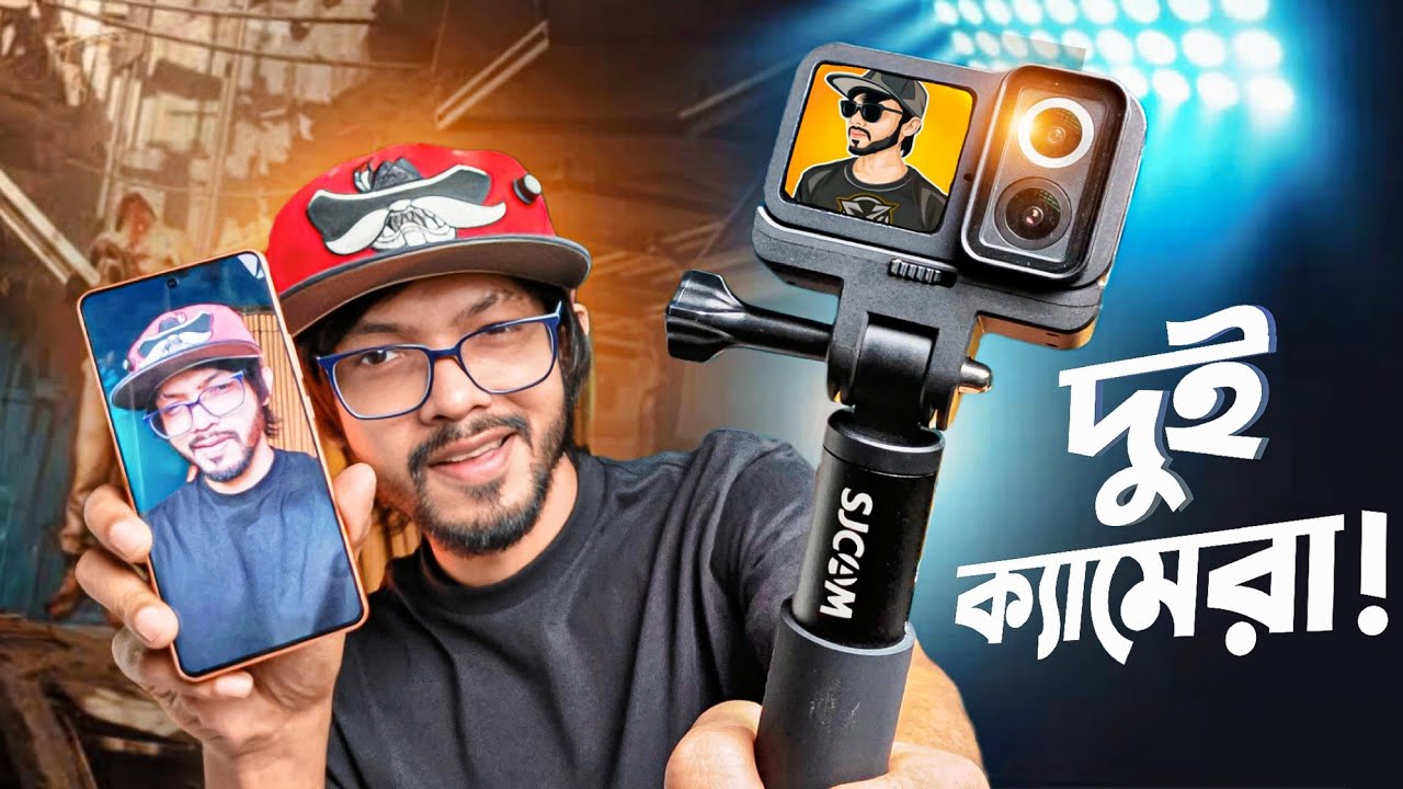 এমন ক্যামেরা আগে দেখেননি ।। SJCAM SJ20 Dual Lens Action Camera
