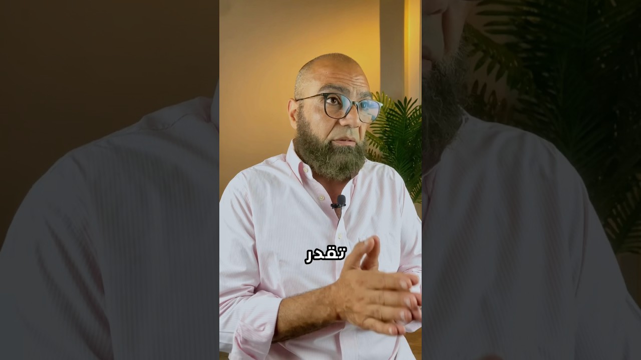 خطيبتي صوتها عالي